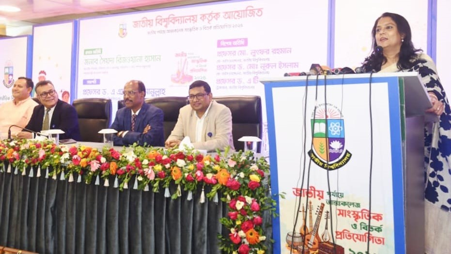 প্রকৃতি ধ্বংস করে নয়, প্রকৃতি রক্ষা করে উন্নয়ন: উপদেষ্টা রিজওয়ানা